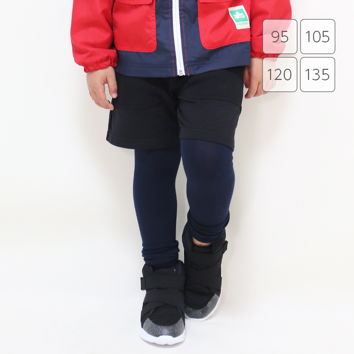 男の子 120 まとめ売り 秋冬物 39点 楽天市場】新品・P12 2025年 ランドセル 男の子 軽量 大容量