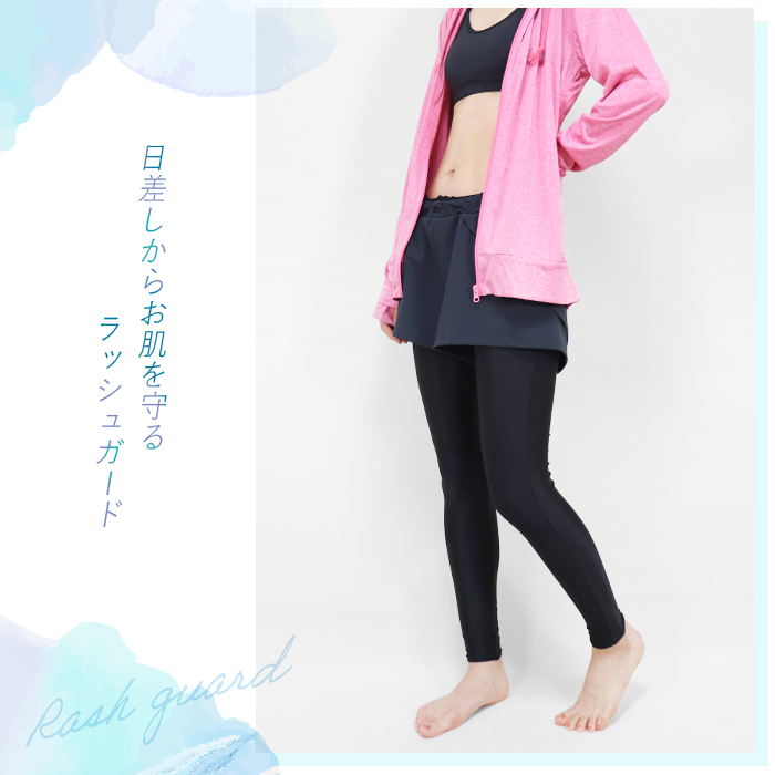 レギンス ラッシュレギンス ラッシュトレンカ UPF50+ トレンカ