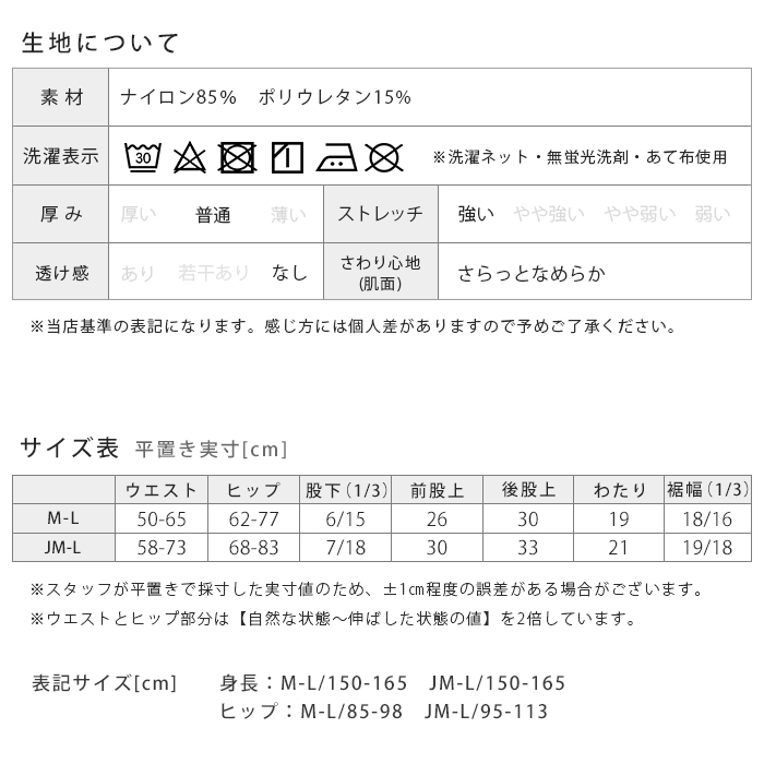 【spica】おまとめ買い3点セット SPICA] Petit Square SPI07-SS/RE TiCTACオリジナル レディース