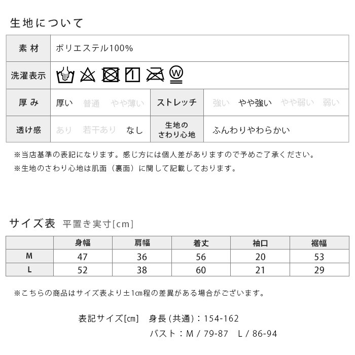 ルームベスト フード付き レディース ルームウェア ベスト ボア 冬 無地 防寒 寒さ対策 部屋着 パジャマ 前開き もこもこ ふわふわ かわいい 暖かい 00 Rm114 イビザストア 通販 Yahoo ショッピング