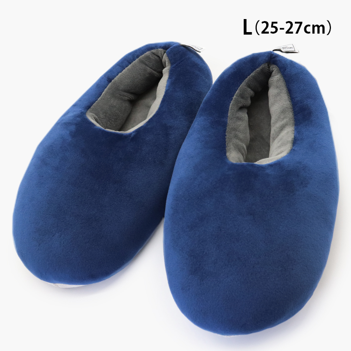 ルームシューズ スリッパ もちもち 洗える 室内履き 秋 冬 暖かい 静音