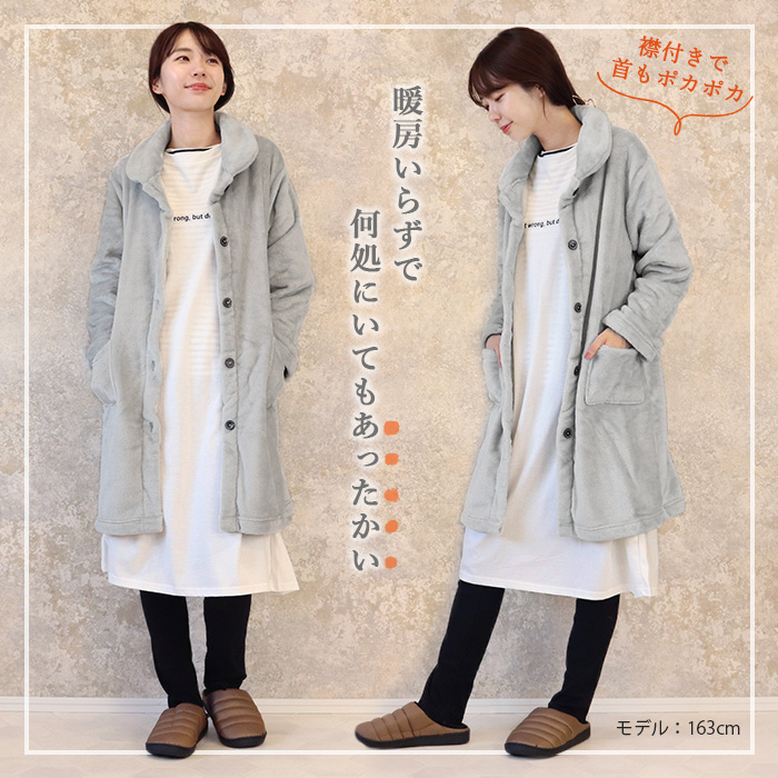 ブランケット ひざかけ 毛布 着る毛布 ポケット付き 膝上丈 収納