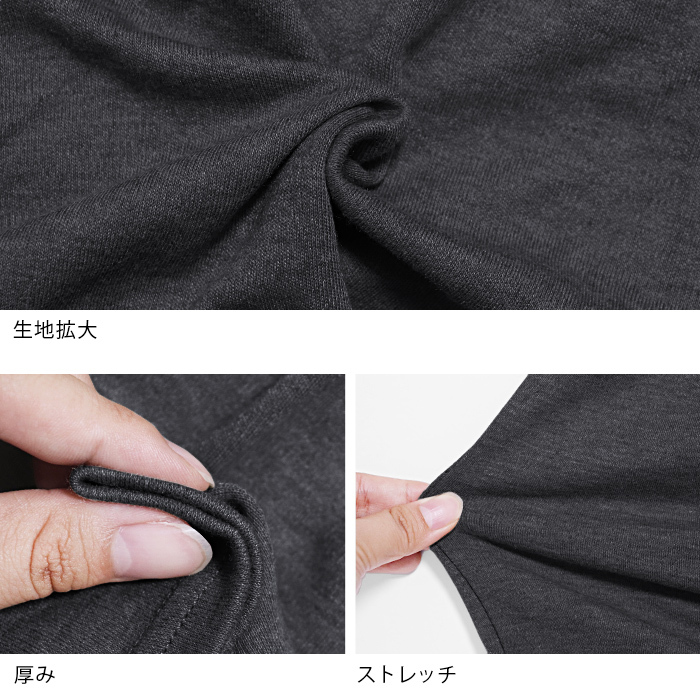 ロングパンツ ルームウェア 無地 部屋着 パジャマ ナイトウェア ルーム ...