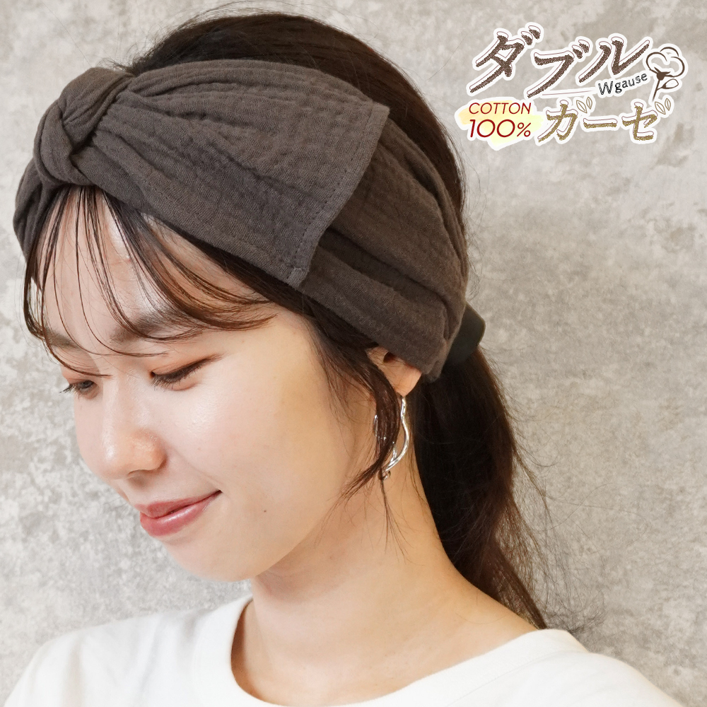 ヘアバンド レディース 綿100 リボン ターバン ヘアターバン 幅広