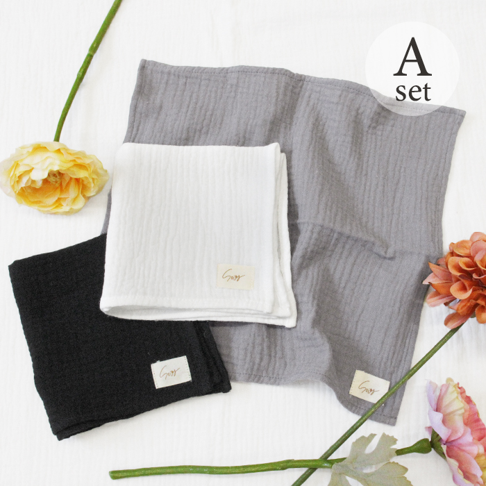 3枚セット 綿100％ ハンカチ ギフト プレゼント ガーゼタオル ダブル