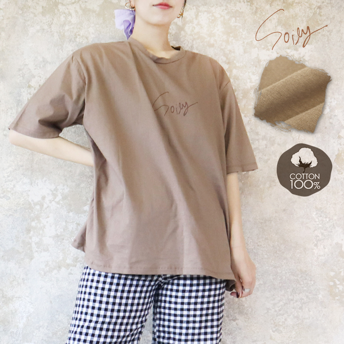 Tシャツ レディース 半袖 ゆったり 大きいサイズ 綿100