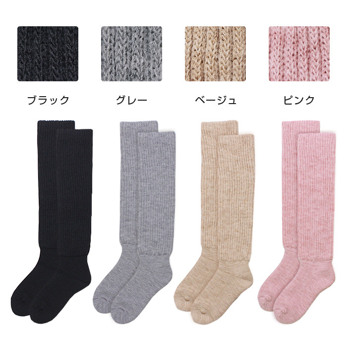sox1166-c1.jpg