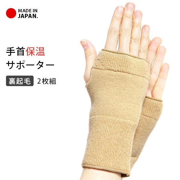 sox1329-01.jpg