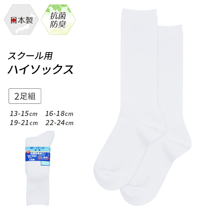 sox7002-01-y.jpg sox7002-01-y.jpg