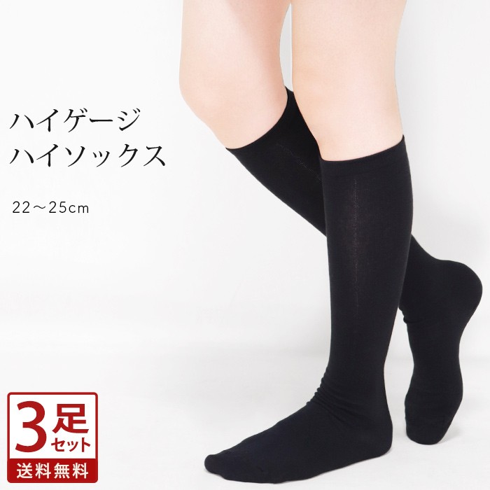 sox7043-01.jpg