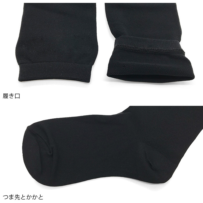 ☆205☆ 209☆靴下はぎれ   約7キロ 205 209靴下はぎれ 約7キロ