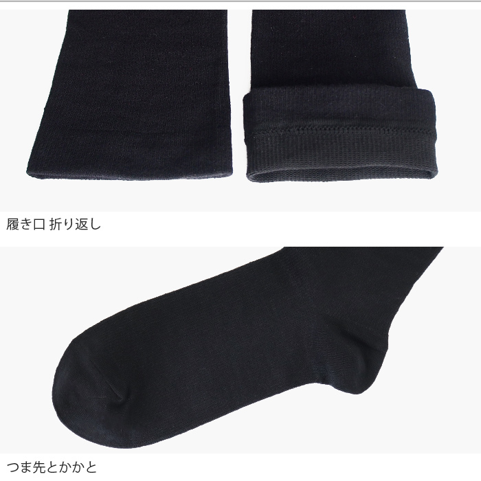 MMY リブ編みソックス 3足セット MMY リブ編みソックス 3足セット - メルカリ