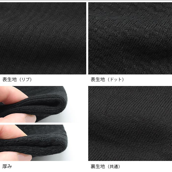 レッグウォーマー ぬっくりん レッグカバー 足首ウォーマー 冬用