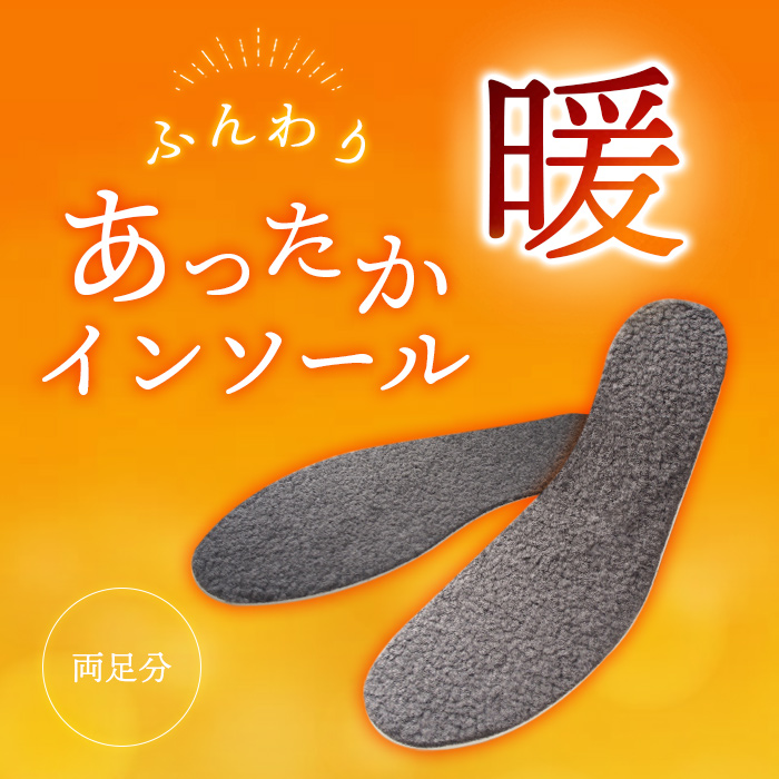 海外最新 sox7136-02.jpg シューケア・シューアクセサリー