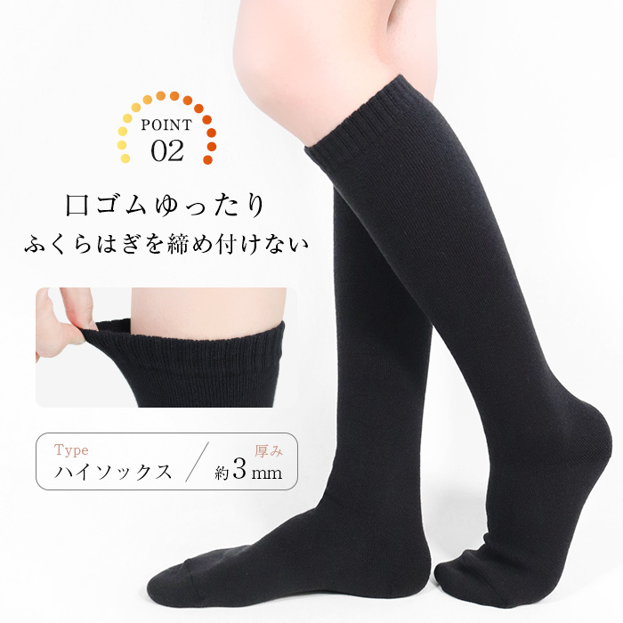 靴下(専用になります) Amazon | JXGZSO 警察ギフトソックス Can Read This I'm Off