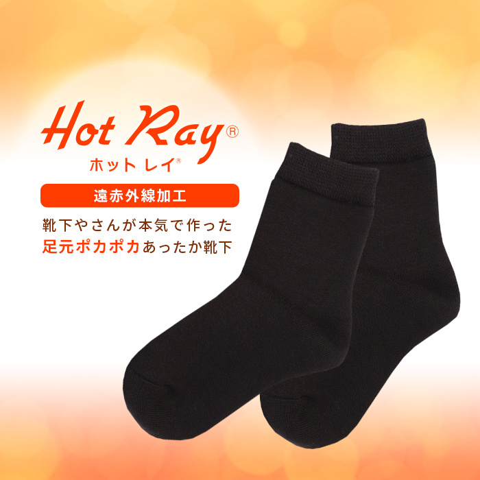 sox7138-02.jpg