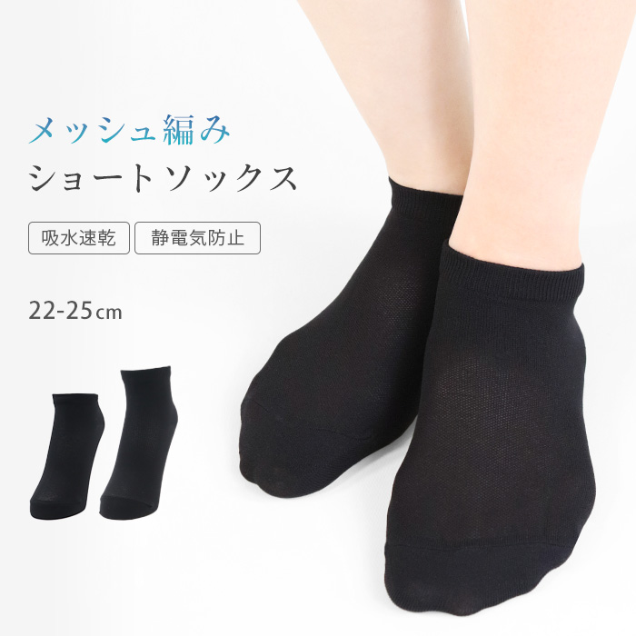 さっこ Amazon | サンエックス すみっコぐらしサラサマルチ4+1 PR08901