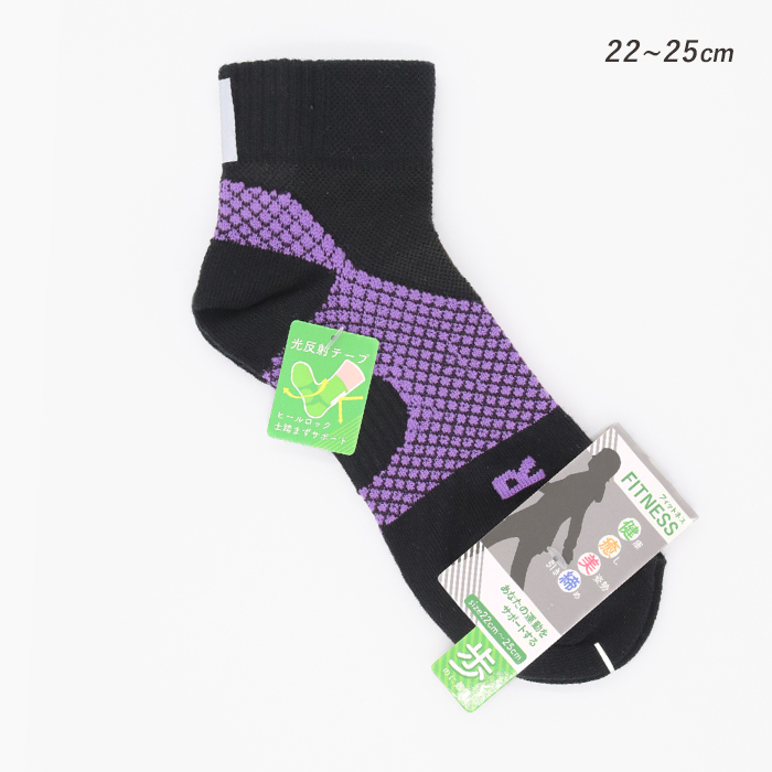 プリティ 靴下2点 GLEN CLYDE SOCK CLUB TOKYO 2k540店】材料からデザイン、製法まで
