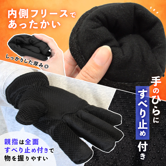 フリース付き厚手の冬用保温スキーサイクリング防護手袋。 冬スキー手袋女性男性サイクリングフリース防水厚いスノーフレーク