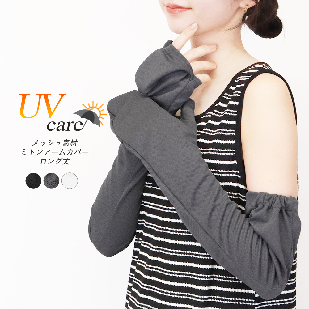 sox7311-01-y.jpg