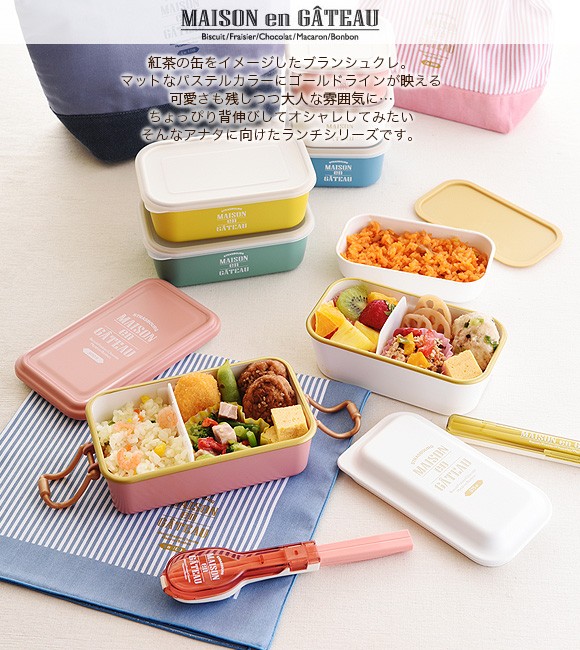 アイビープラン ブランシュクレシリーズ ブラント別2 Yahoo ショッピング