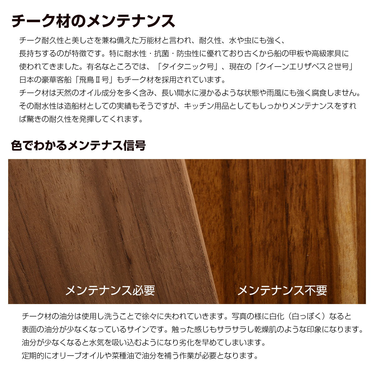 リバーシブルカッティングボードS  BC003 |  | 12
