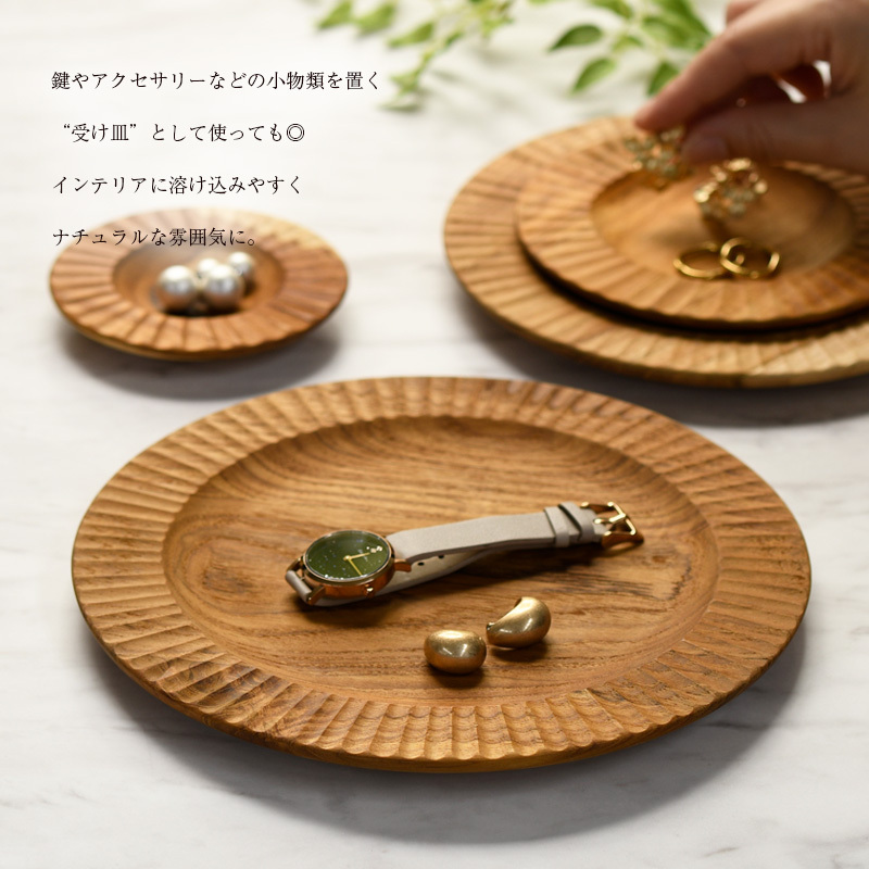 木製で軽い！コーヒートレー/イタリア製ハンドメイド（ピンク