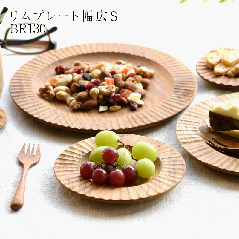 リムプレート楕円M RC002-01 : アイビープラン Yahoo!店 - 通販