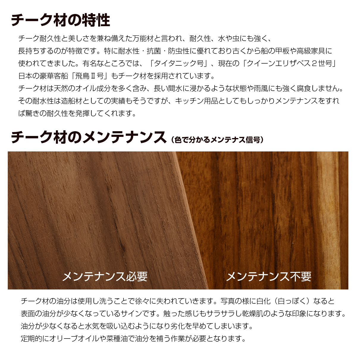 森と暮らしのどうぐ 28cm　ターナー （CC-068） |  | 10