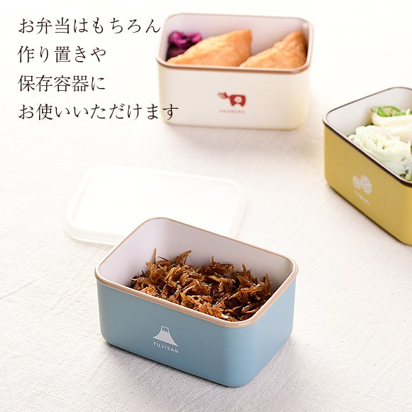 弁当箱 サブヒロモリ 百福 フードコンテナ 1段 レディース 和風 一段 ランチボックス コンパクト 日本製 おしゃれ お歳暮 お弁当箱 弁当箱 サブヒロモリ 百福 フードコンテナ 1段 レディース 和風 一段 ランチボックス コンパクト 日本製 おしゃれ お歳暮 お弁当箱