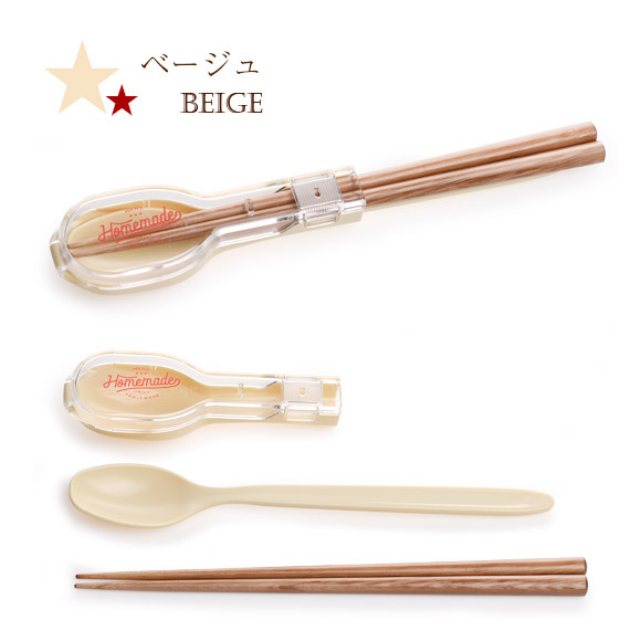 ミコノスデュオ 抗菌コンビセット＆ハーフケースL | サブヒロモリ | 02