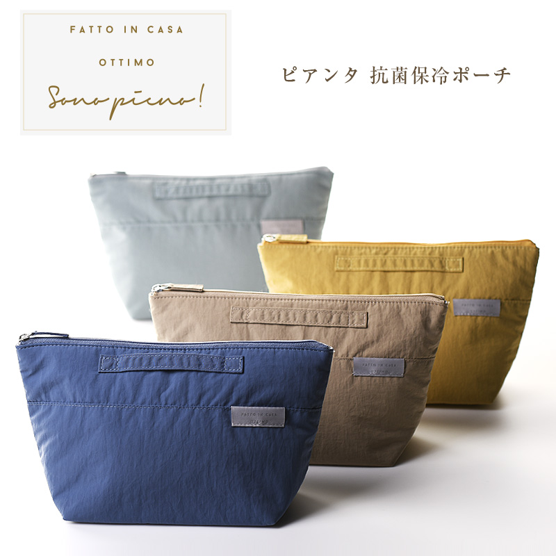  & 【NEW】商品名& 