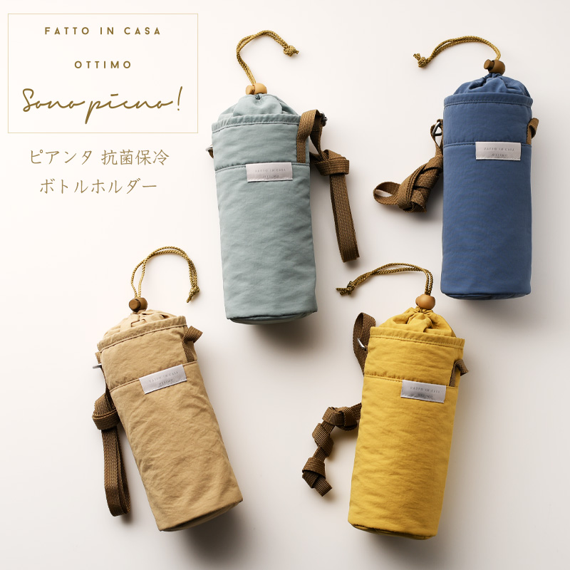  & 【NEW】商品名& 