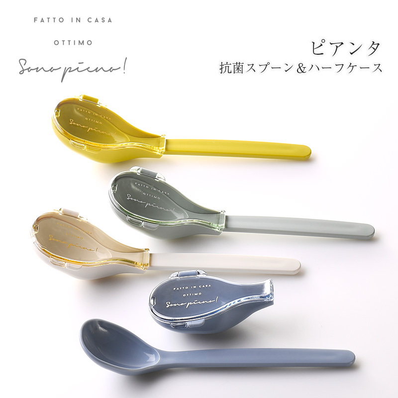  & 【NEW】商品名& 