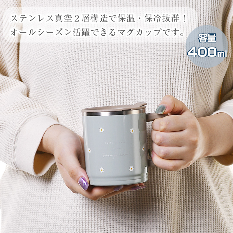 snow peak ECO Cup 香林坊 東急スクエア - 食器