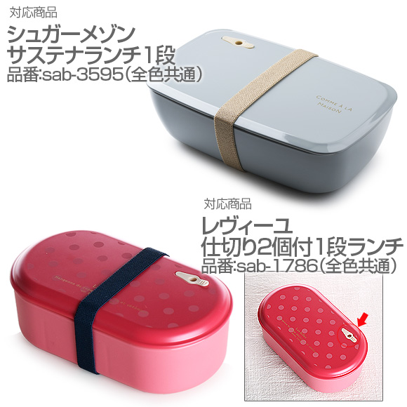 サブヒロモリ 002908 共通エアーバルブ 小パーツ : アイビー