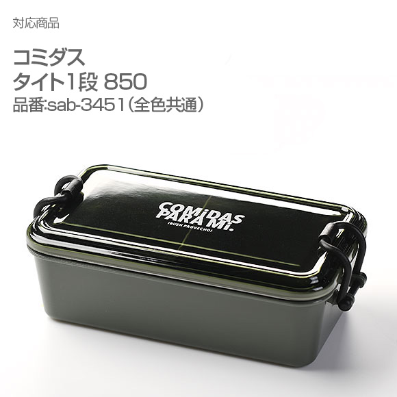 HISENSE HR-G260HW 冷蔵庫【2ドア/右開き/257L/ホワイト】☆大型