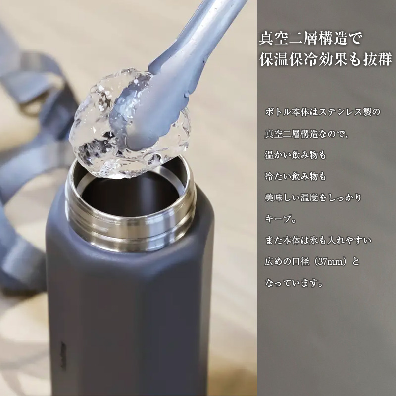 holms オクタワンタッチボトル 340 水筒 保冷 直飲み おしゃれ