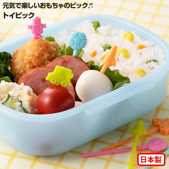 トルネ トイピック お弁当ピック 日本製 キャラ弁 デコ弁 お弁当グッズ Tor 27 アイビープラン 通販 Yahoo ショッピング