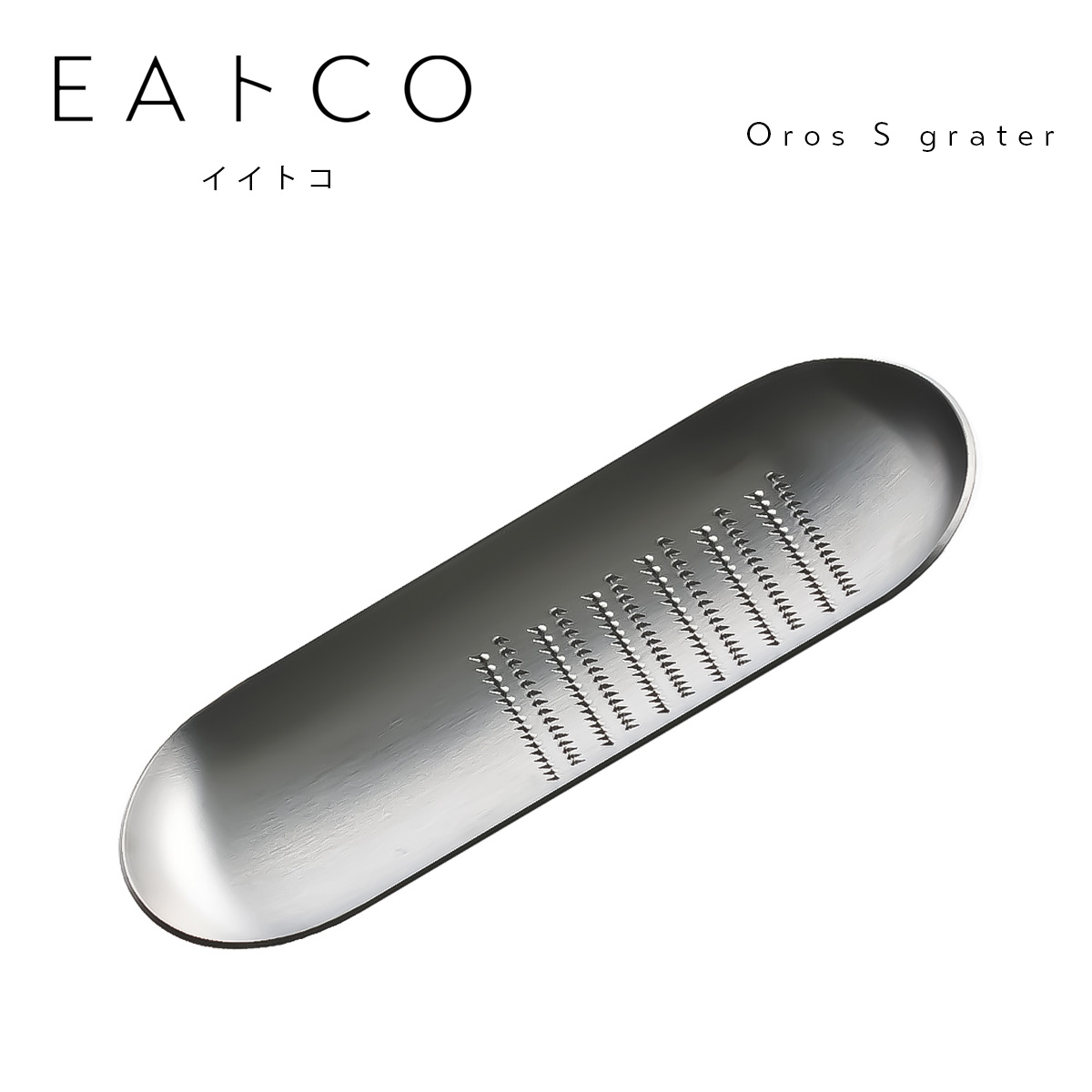 Orps S オロスエス　おろし金 キッチンツール EAトCO　イイトコ |  | 01