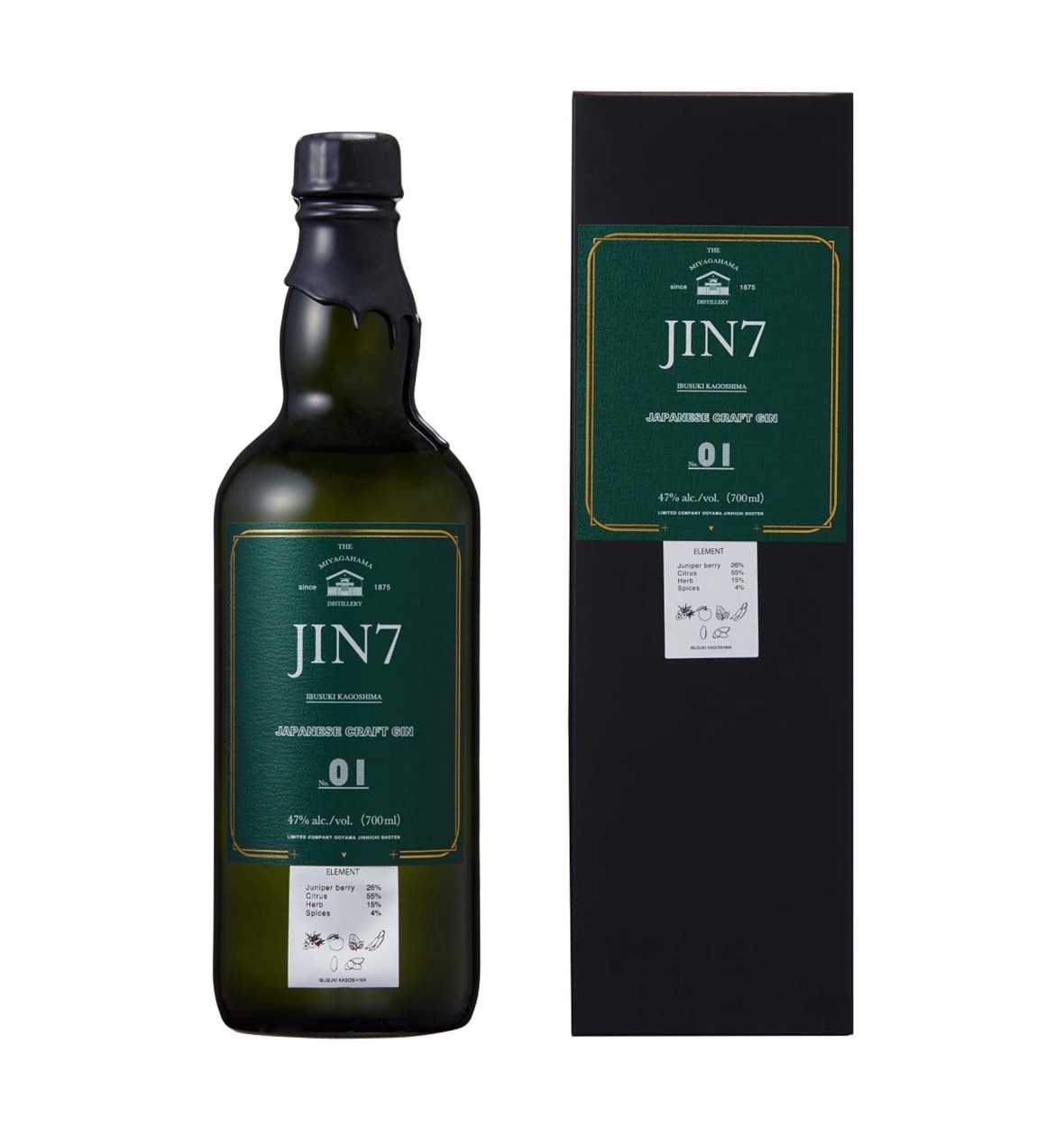 山梨県 クラフトジン 山GIN 700ml 40% さとふる　納税品　限定販売品 楽天市場】【ふるさと納税】クラフトジン 700ml 1本 ジン