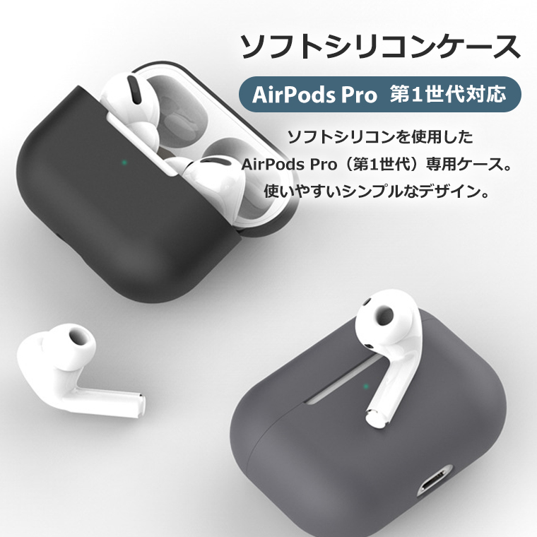 緑×金 AirPods Pro 第一世代 CA レザー ケース エアーポッズプロ