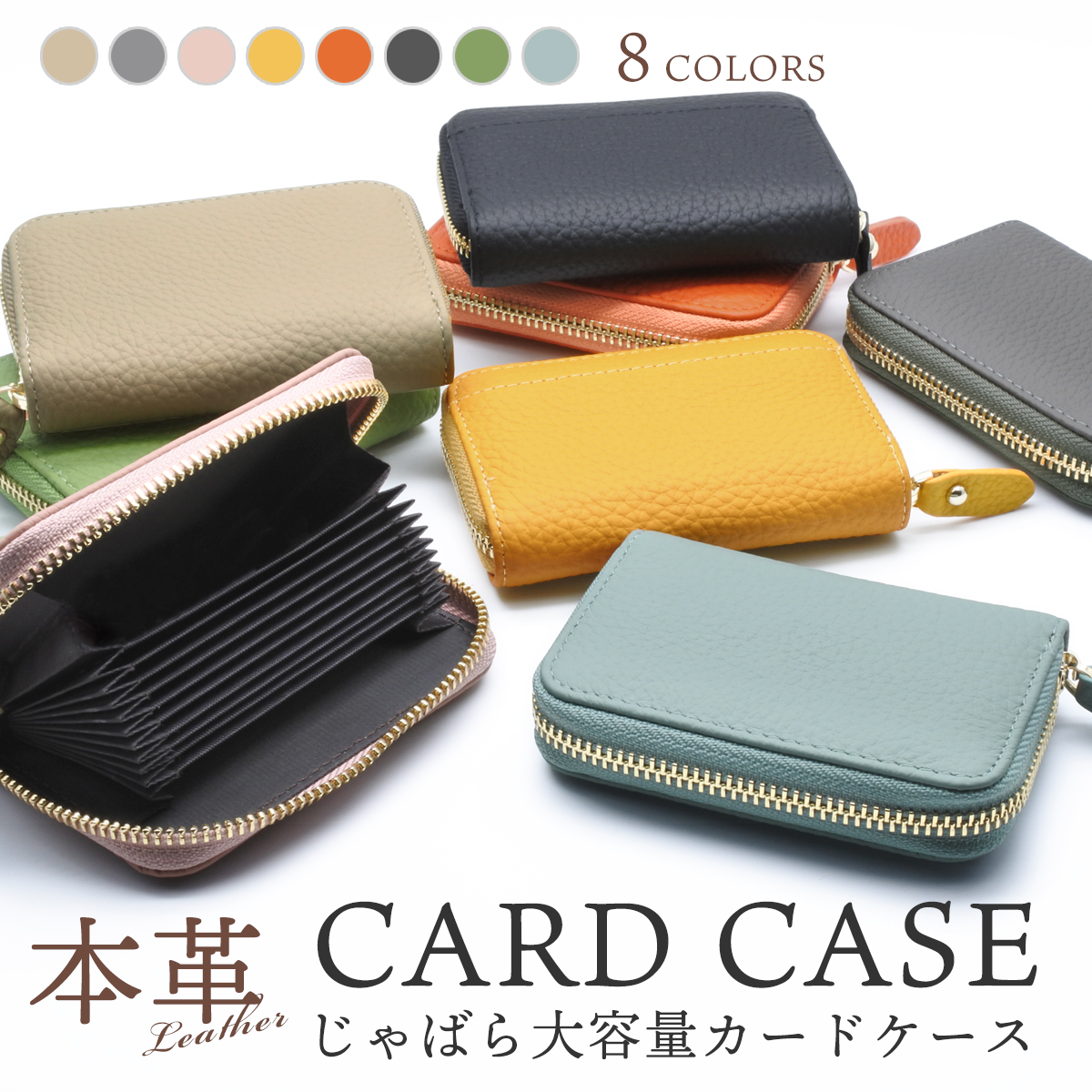 【おまとめ品】三味線　ケース付き　撥付き　ジャンク品 三味線 革製型押撥ケース