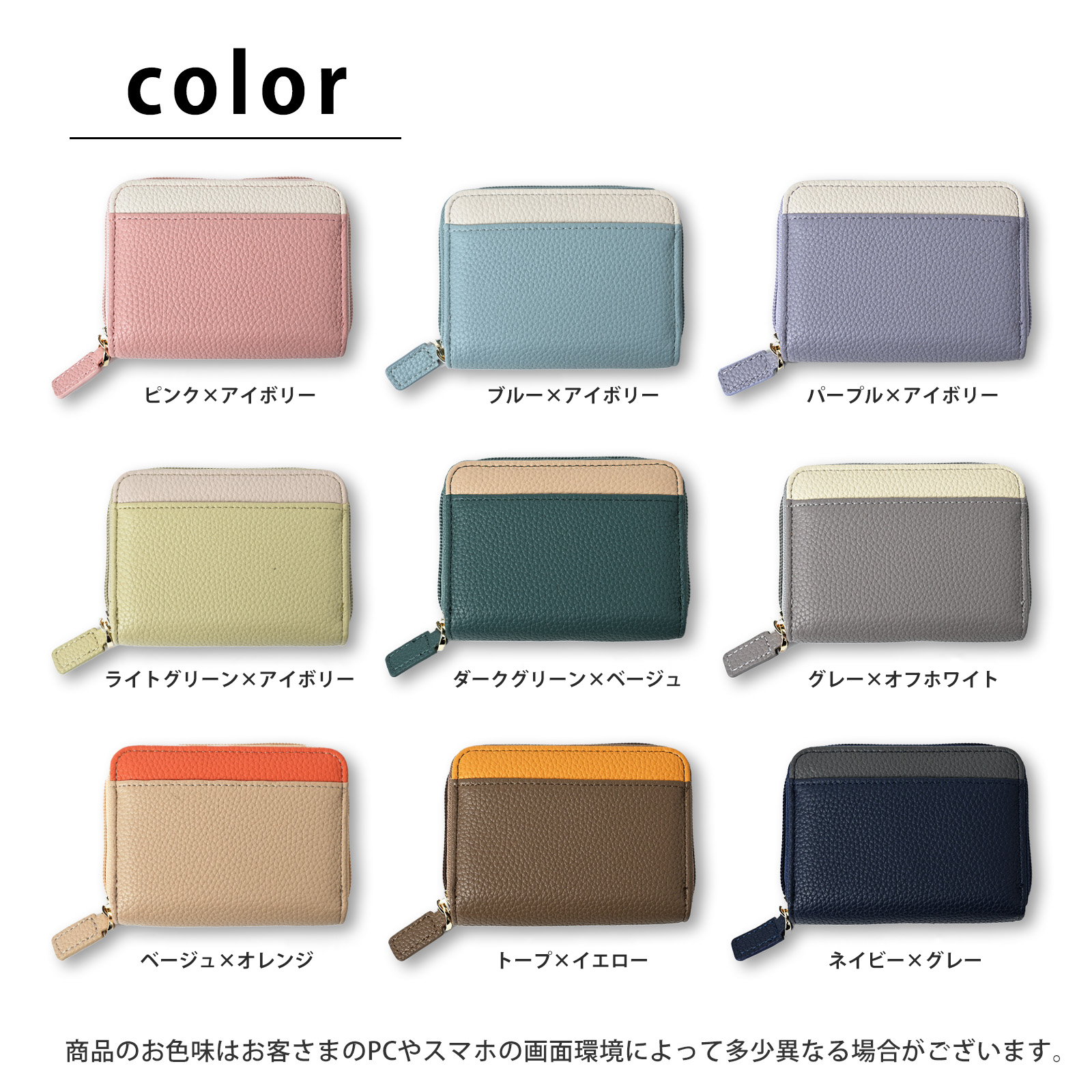 小銭入れ付き カードケース じゃばら式 レディース 大容量 BOX型