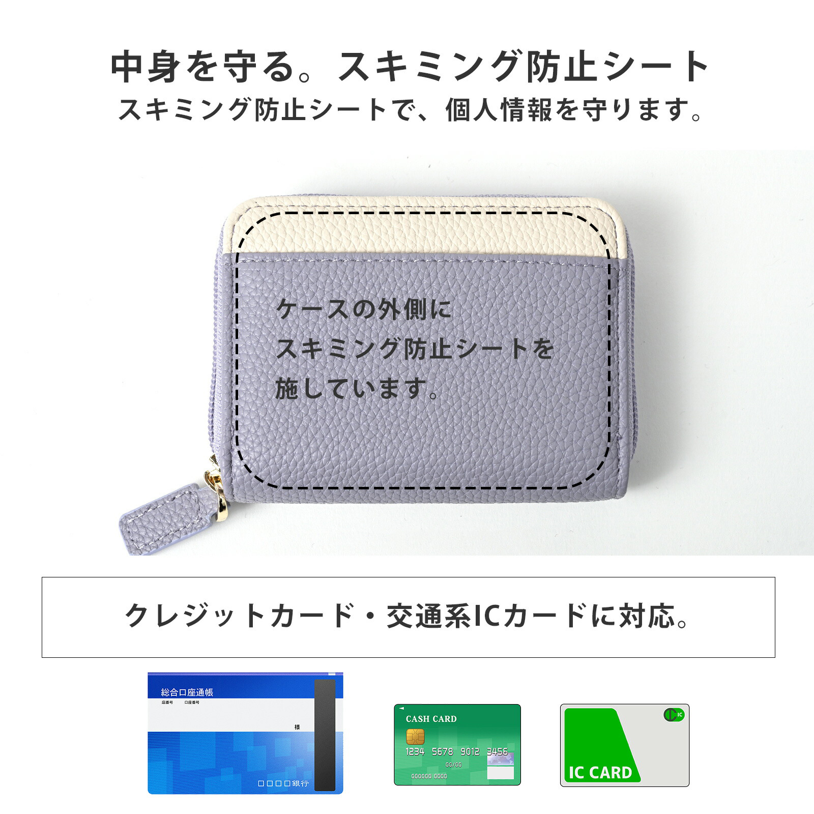 美品　カードケース 小銭入れ付き カードケース じゃばら式 レディース 大容量 BOX型