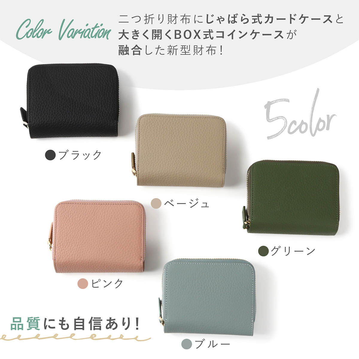 柔らかい 新品未使用 ジャバラ式カード入れ36箇所 レディース長財布 赤系 新品未使用 ジャバラ式カード入れ36箇所☆レディース長財布 赤系