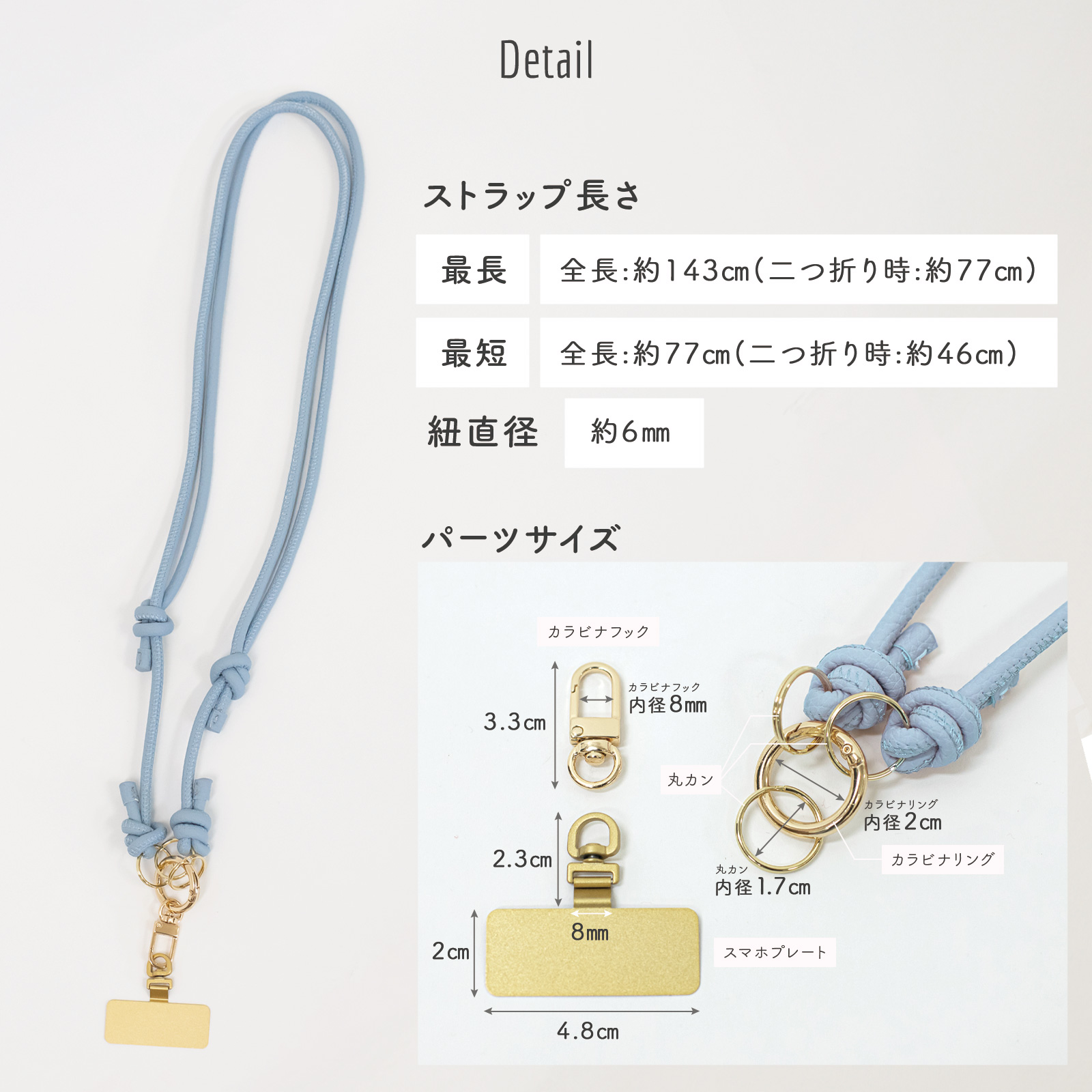 スマホ 挟むだけ ショルダーストラップ 回転式スマホプレート 多機能