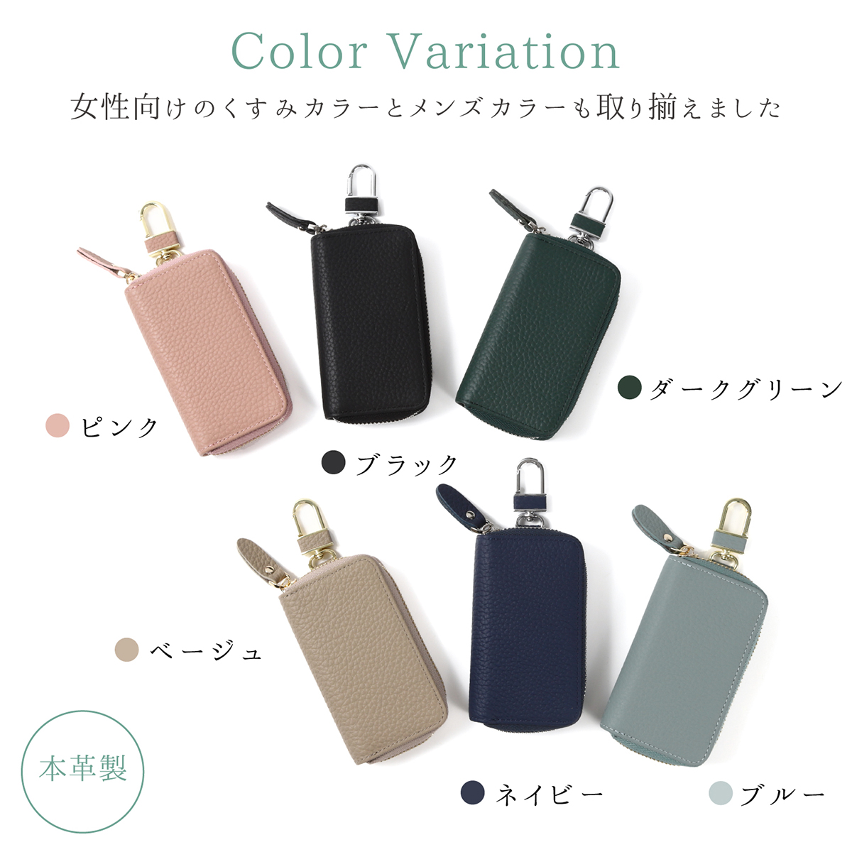 80％以上節約 本革シボ スマートキーケース ブラック