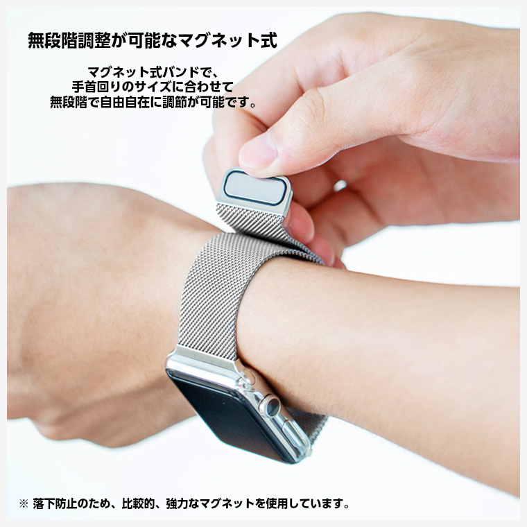 Apple watch バンド ステンレス series 8 7 6 5 4 SE SE2 シリーズ 3 2