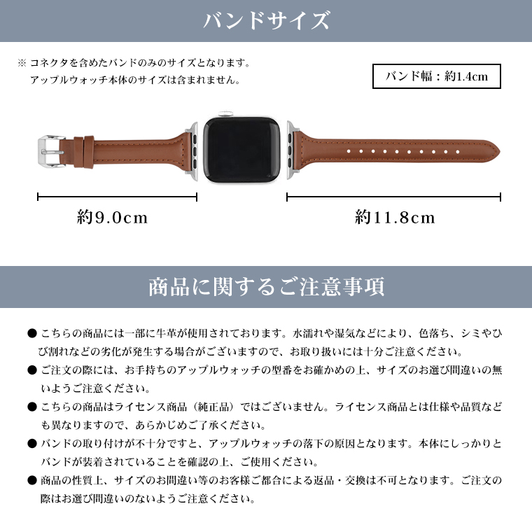 Apple watch バンド レディース 本革 スリム レザー series 8 7 6 5 4